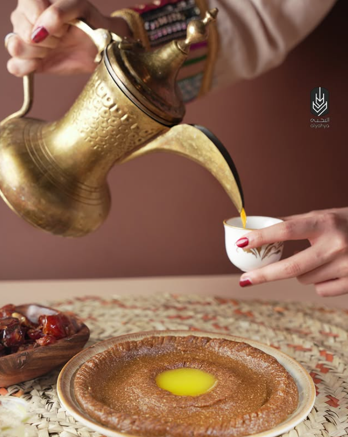 كرواسون جديد